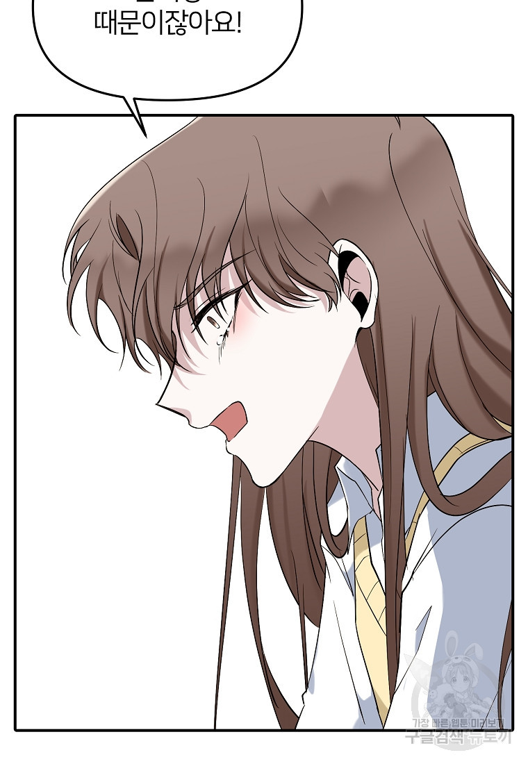 1658884627570jr1ipz2fcd.jpeg