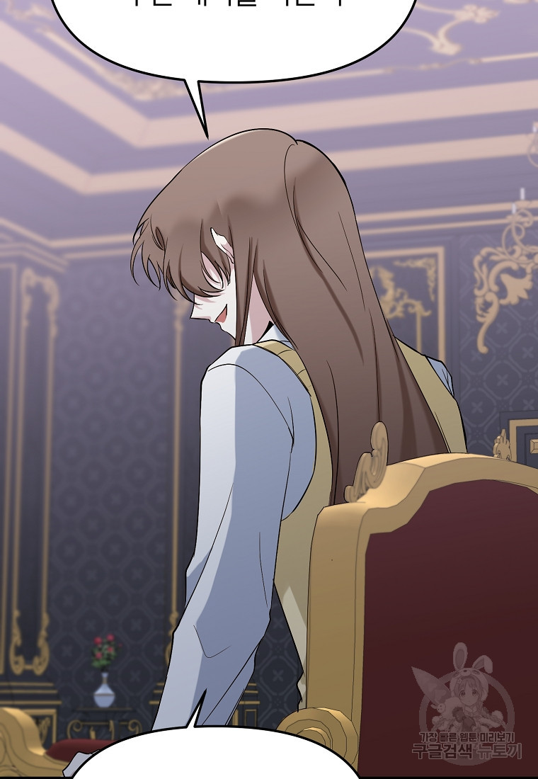 1658884627882ype0crx046.jpeg