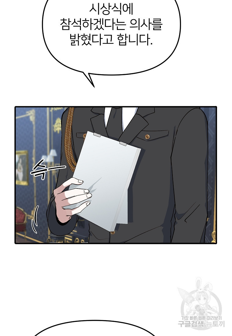 1658884632610qgdphnmig18.jpeg