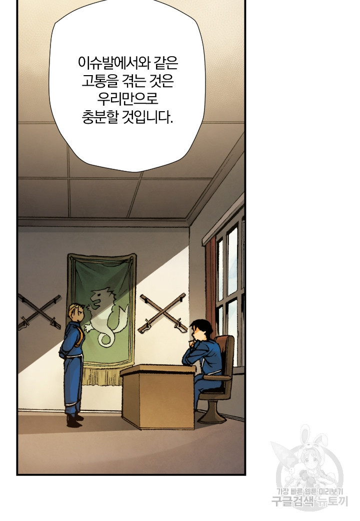 1658883154840wdbs8lg8xxm.jpeg