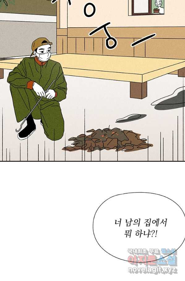 16588831549180th6exobd2j.jpeg