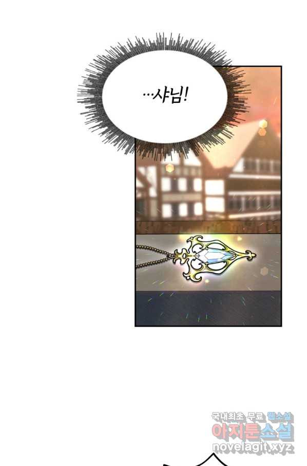 16589753179514gepdu7lyc.jpeg
