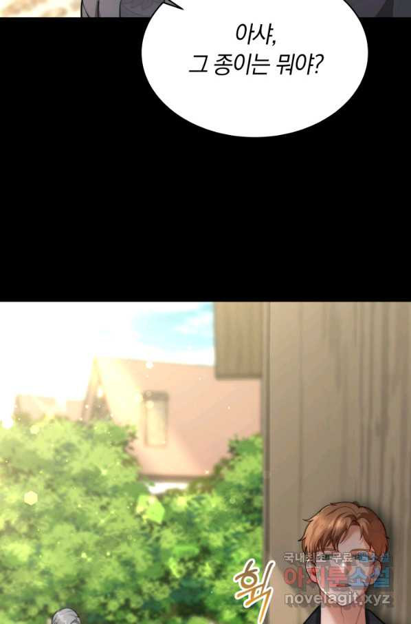 16589753216700h5qr4lcpgn.jpeg