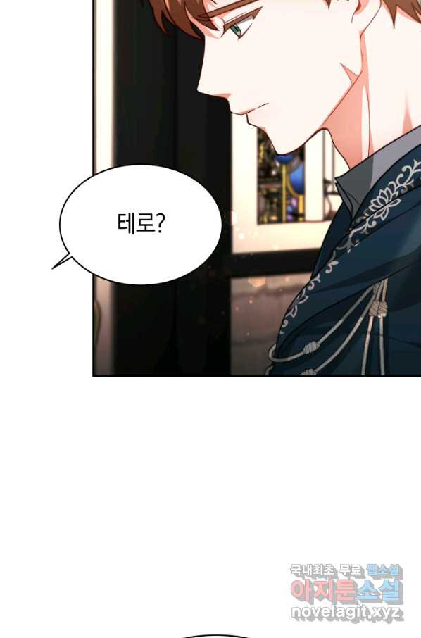 1658975324275tm460wpn688.jpeg