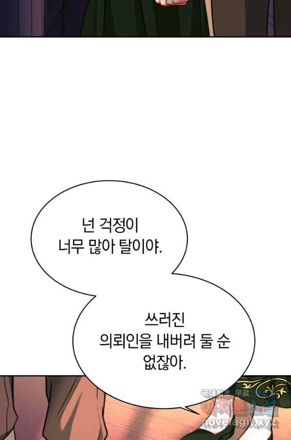 1658975369619nf3w8feps7.jpeg