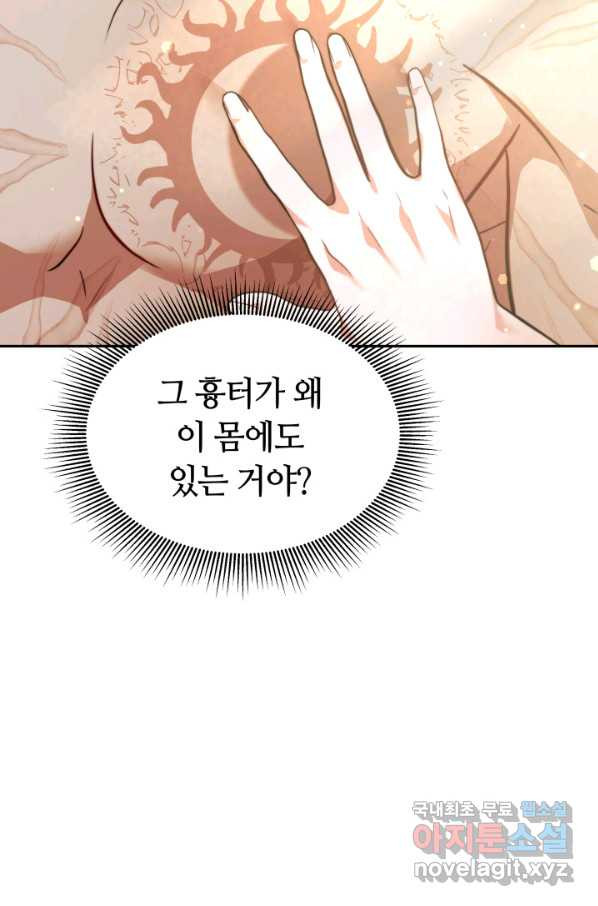 1658975381678rzicr2sgj6.jpeg