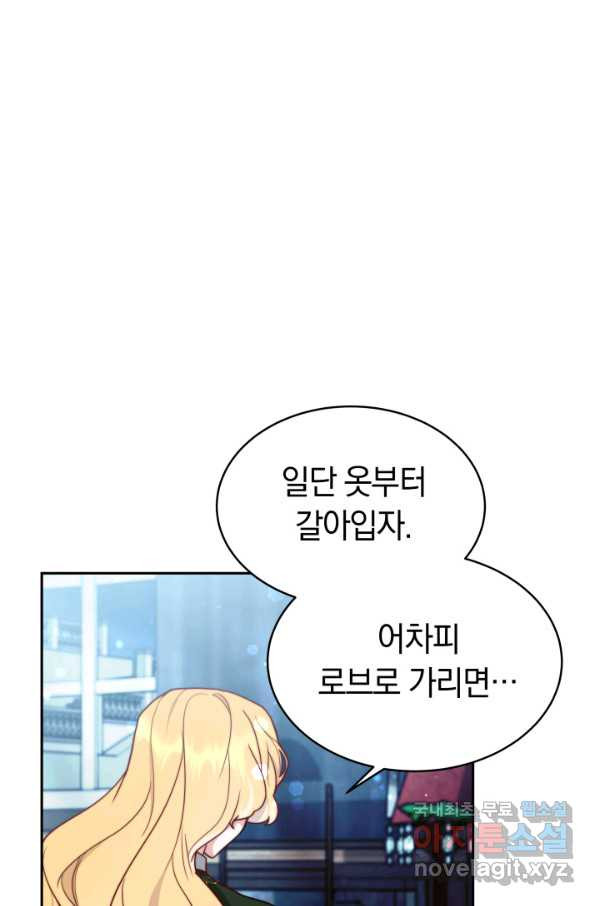 1658975384346ybzcmp3tae9.jpeg