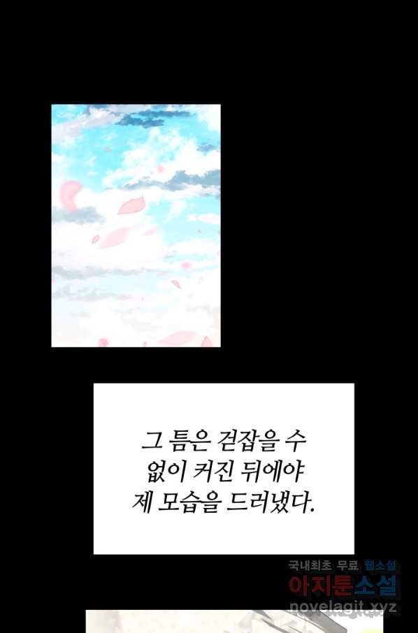 16589755004793j5r7c7irrq.jpeg