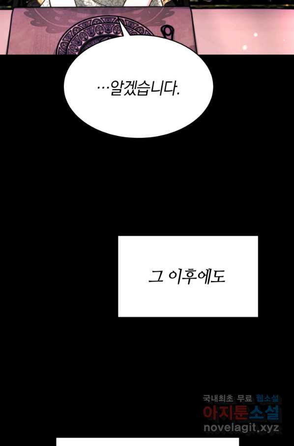 1658975503890org1b3mb84.jpeg