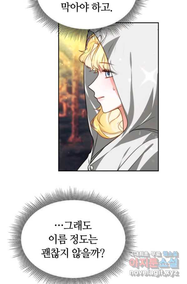 16589755062307074dlkkk6o.jpeg
