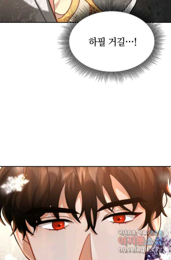 1658975528262g0ficg70co4.jpeg