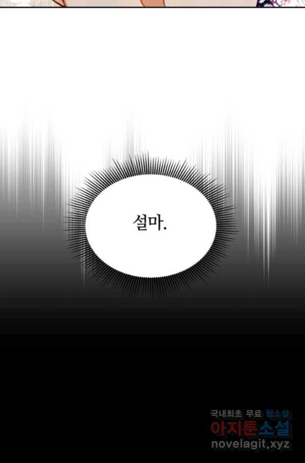 1658975528417i2t2906coz.jpeg