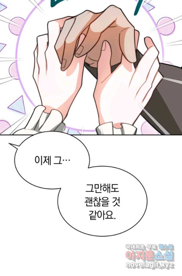1658975528876oy7mjxwt83p.jpeg