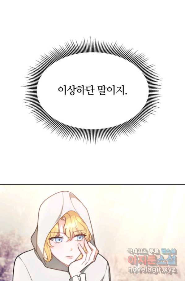 1658975531348wmz085iokt.jpeg