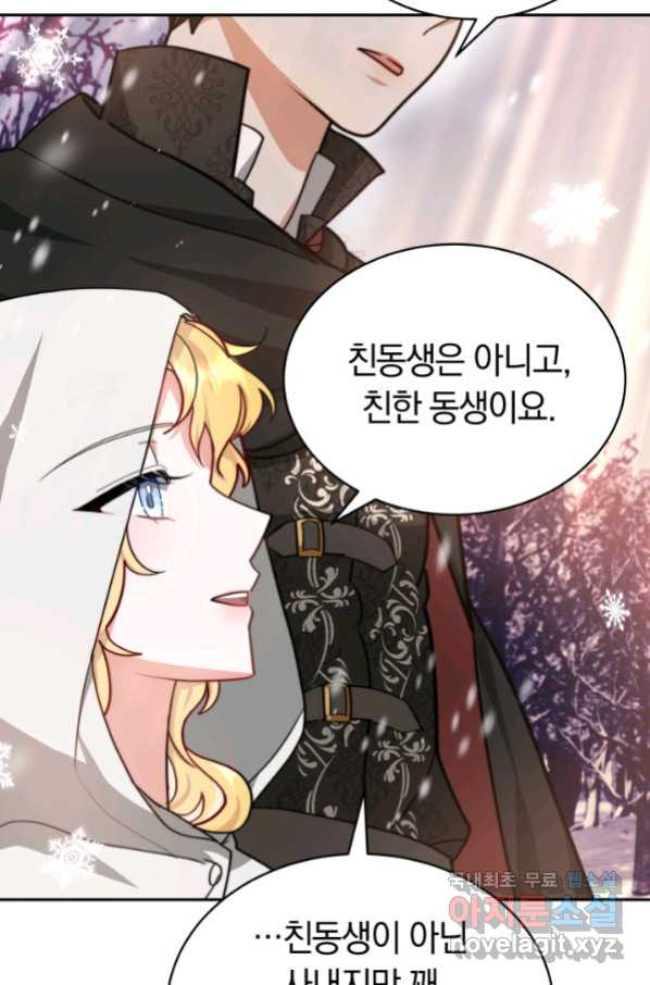 1658975533972kskhyotbjf.jpeg