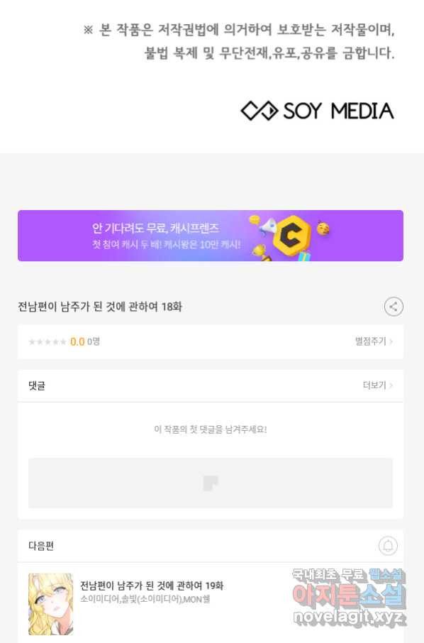 1658975541733a0sunmi6q7q.jpeg