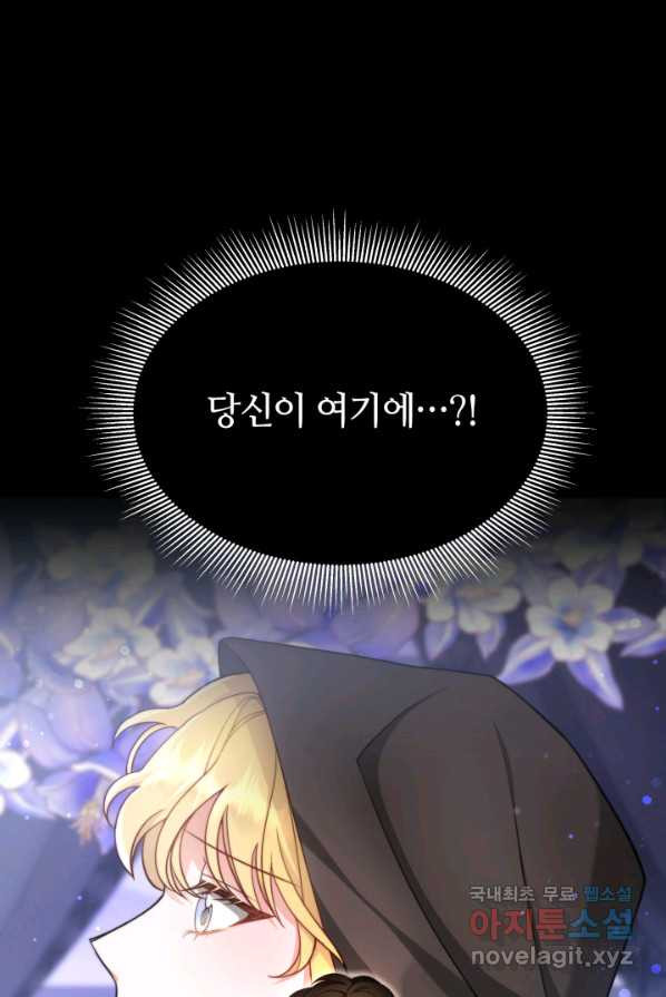 16589749847414yk3ytaqskk.jpeg