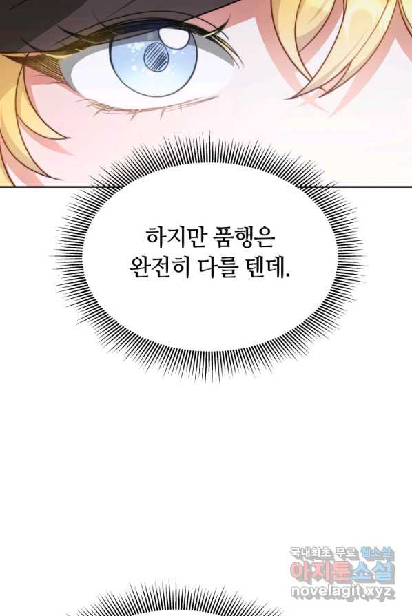 165897499052373i5dckahv6.jpeg