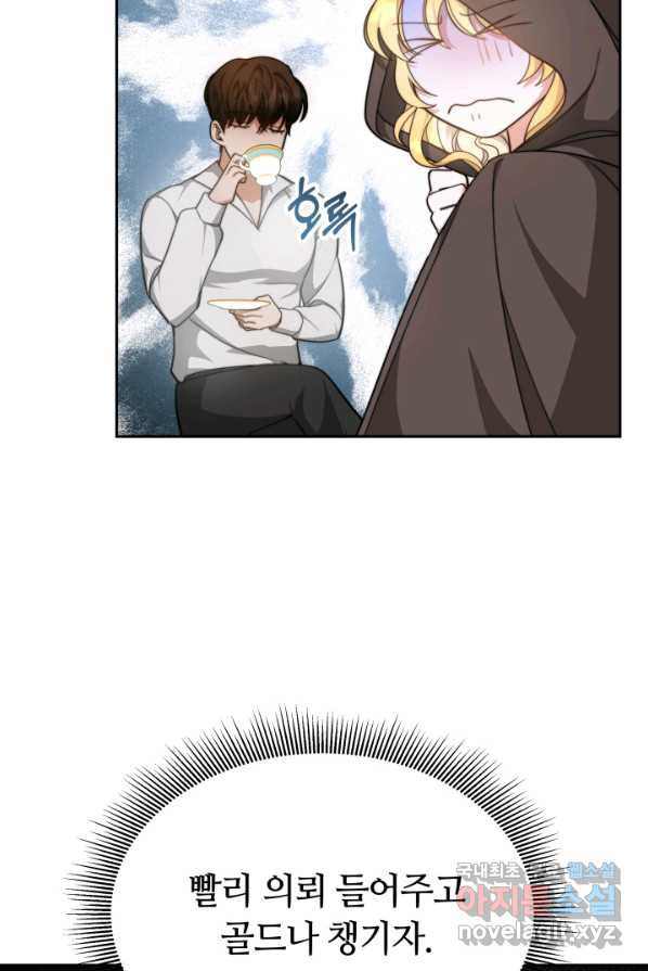 1658974993146s6x3m5ffiia.jpeg