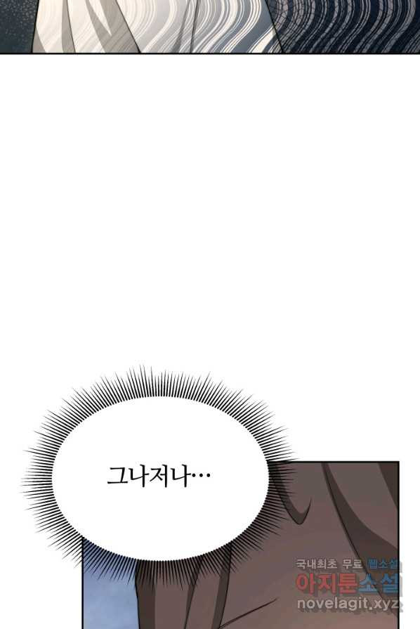 16589749934524mobima15ak.jpeg