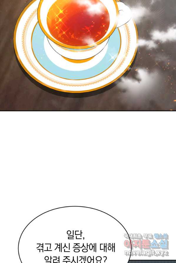 16589749960838yni063bqg.jpeg