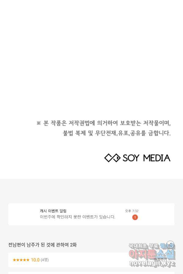 16589749993098aj23lg3bao.jpeg