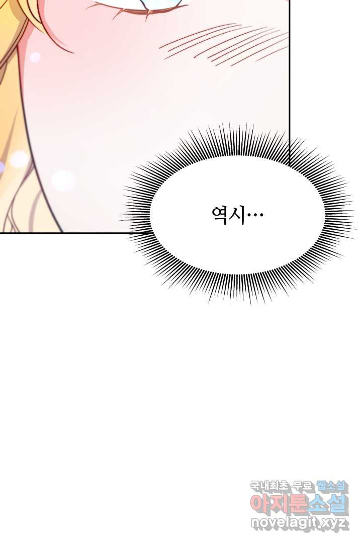 1658975602102abn779y7ay.jpeg