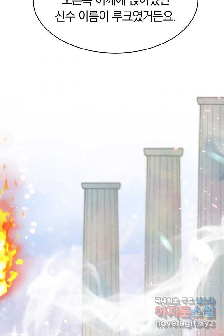 16589756059687wdh8c544at.jpeg