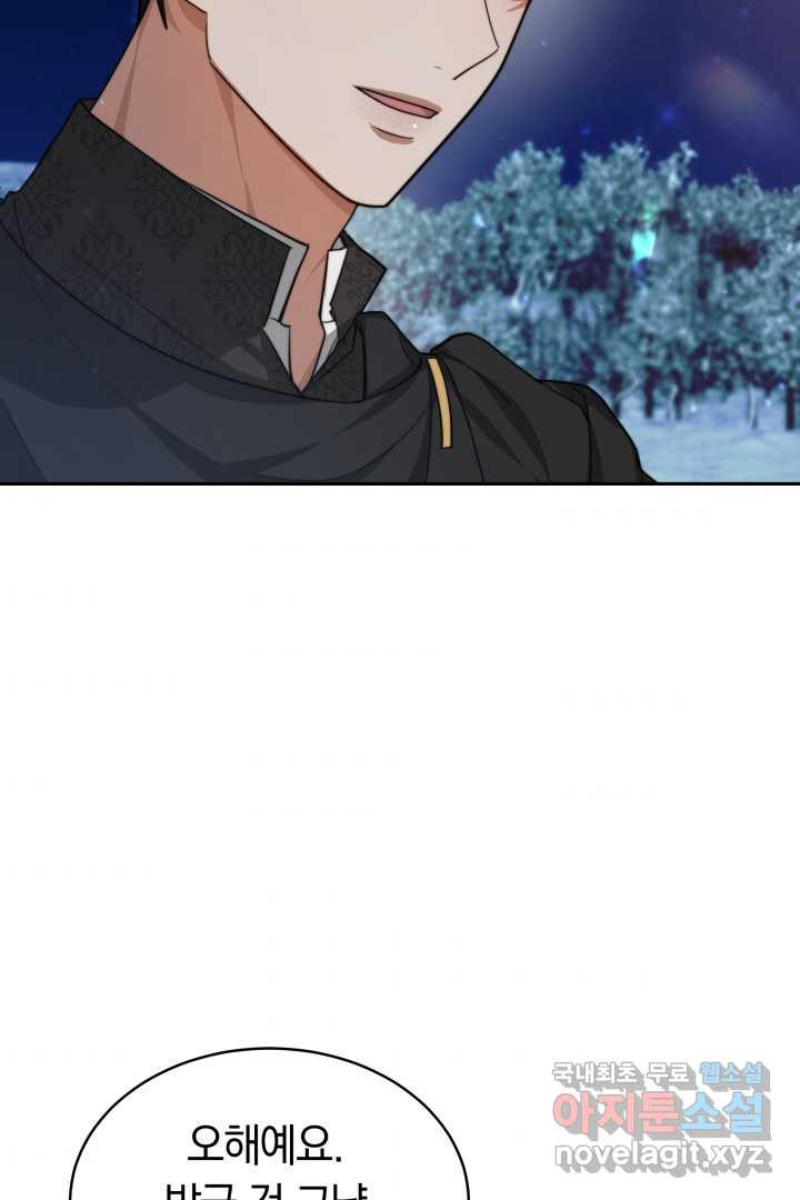 16589756073658pq51llbjyk.jpeg