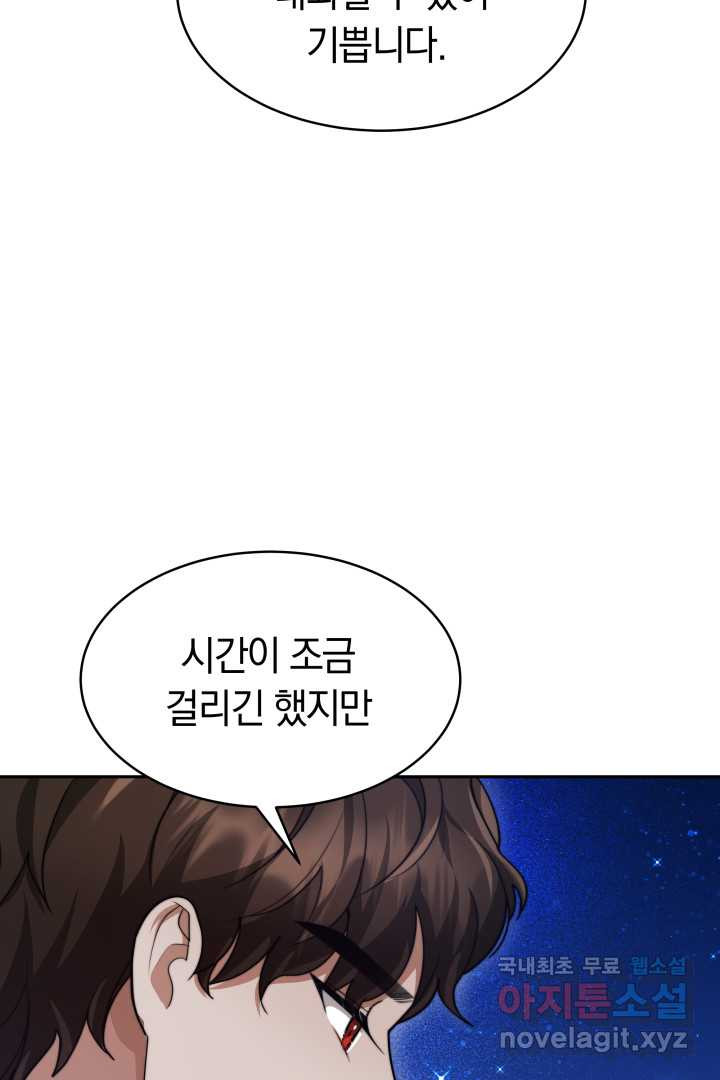 1658975611093nc5yjs5yq2i.jpeg