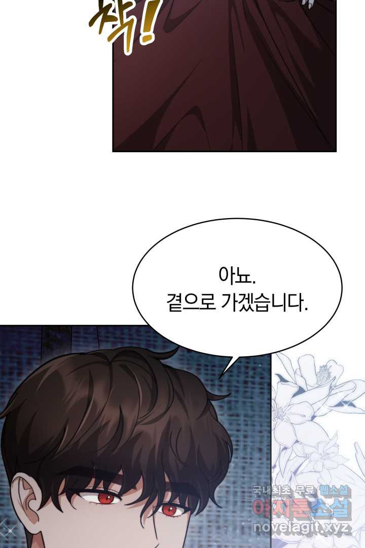 16589756143467tywud6yimu.jpeg