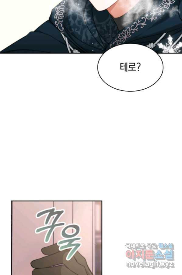 1658975173620c2myuu0g8u.jpeg