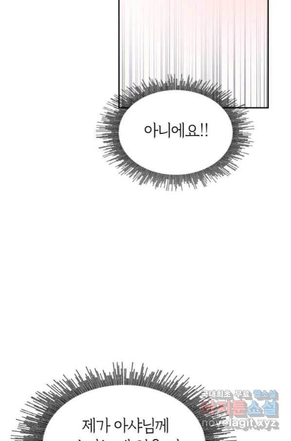 1658975197135jlk7hjyt2jg.jpeg