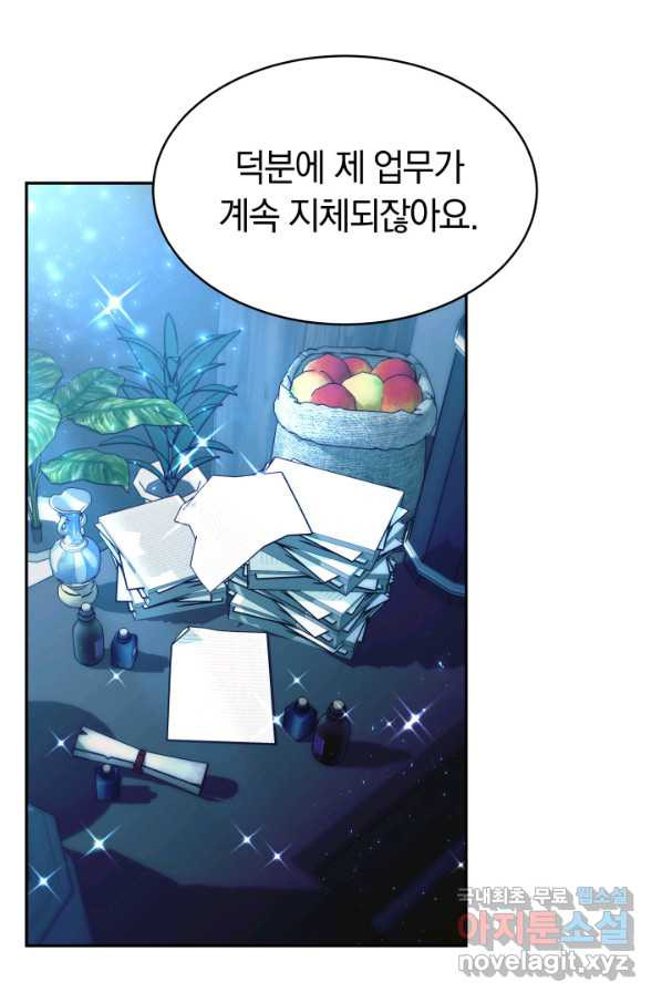 1658975257674b4yangsjh9v.jpeg