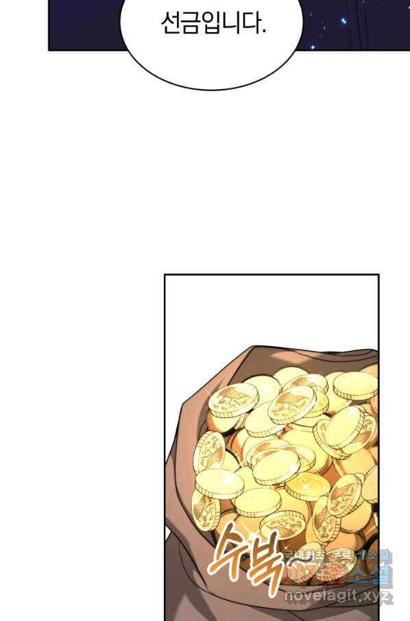 1658975258444gilftybkhcw.jpeg