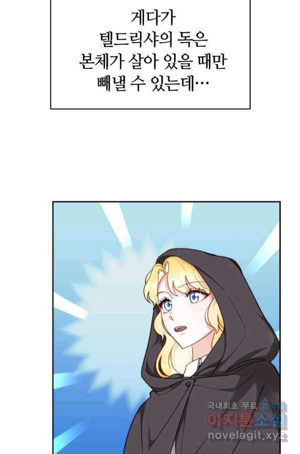1658975262580nlftf7wbjo.jpeg