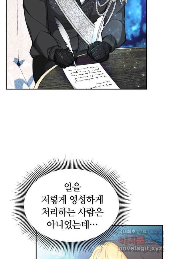 1658975264418d703tmqul2d.jpeg