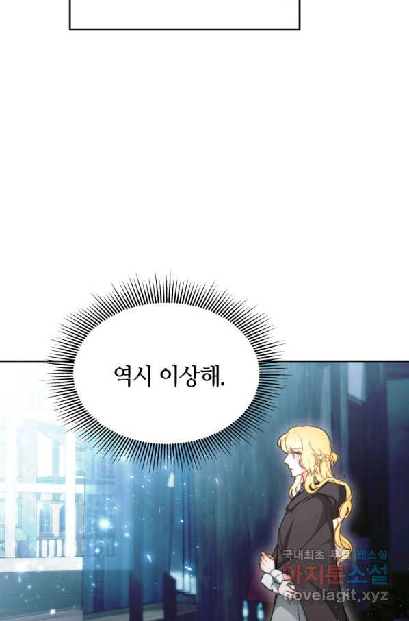1658975265348wyy28cq551.jpeg