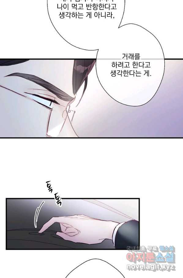 1658973687084jl1kuyeu1yi.jpeg