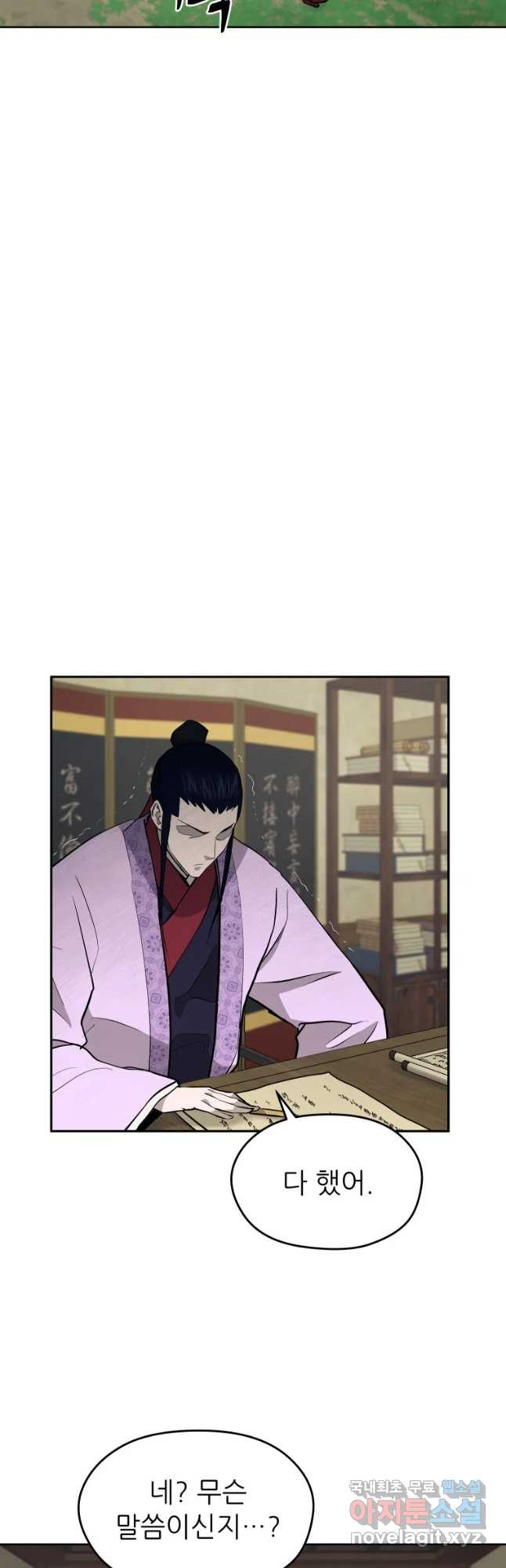 16589744600778mz68lizrn4.jpeg