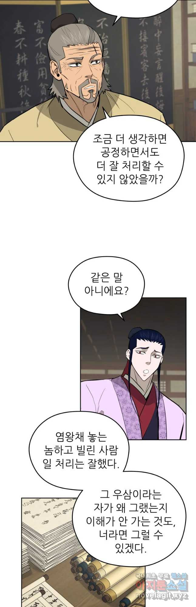 1658974463156kmdzfuqxue.jpeg