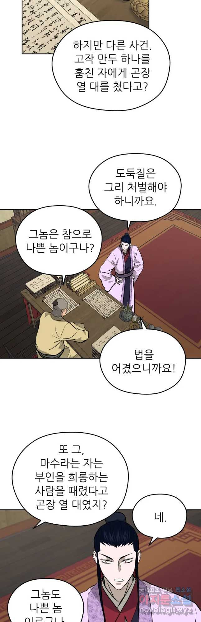 1658974463307tokmi09x06q.jpeg
