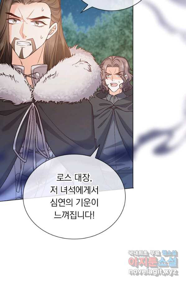 165897418196778sf9dt9tlq.jpeg