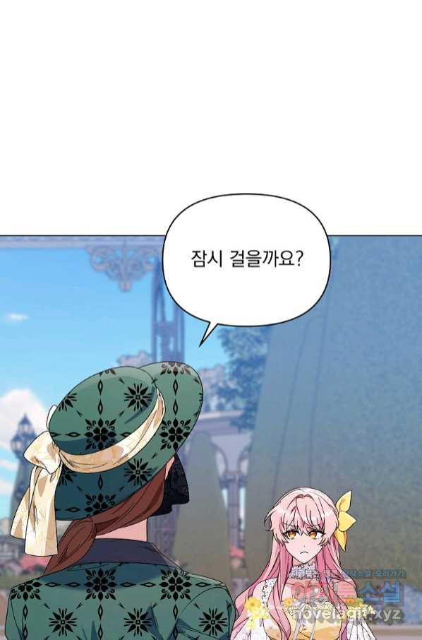 1659062189147bijvl4olrzr.jpeg