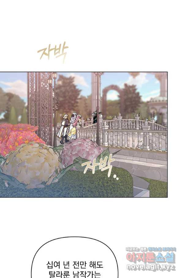 1659062189609duy1mjm8nhf.jpeg