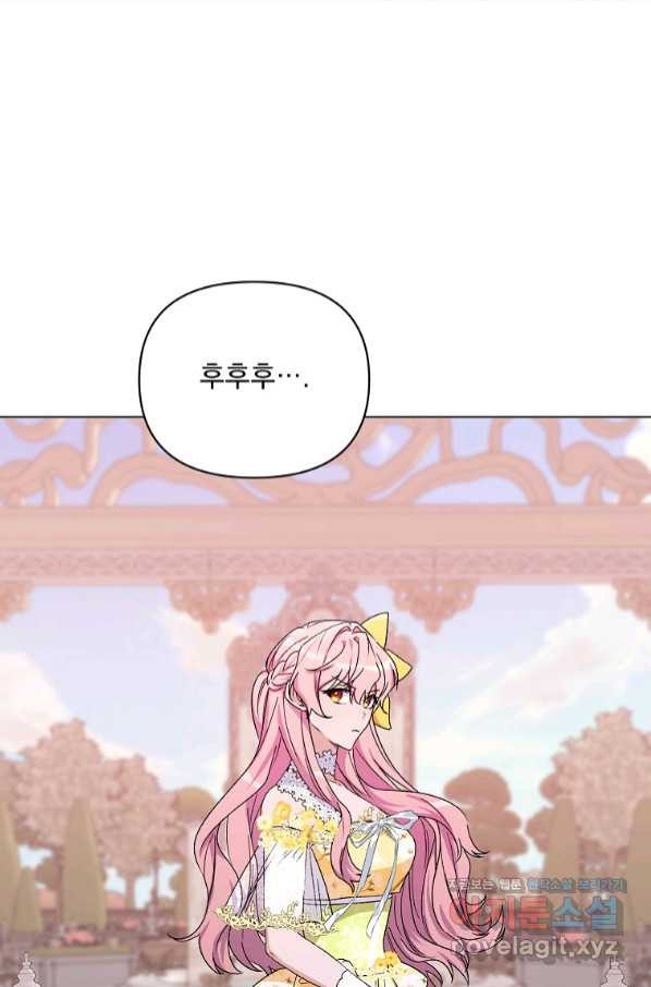 1659062198776t24elah5ci.jpeg