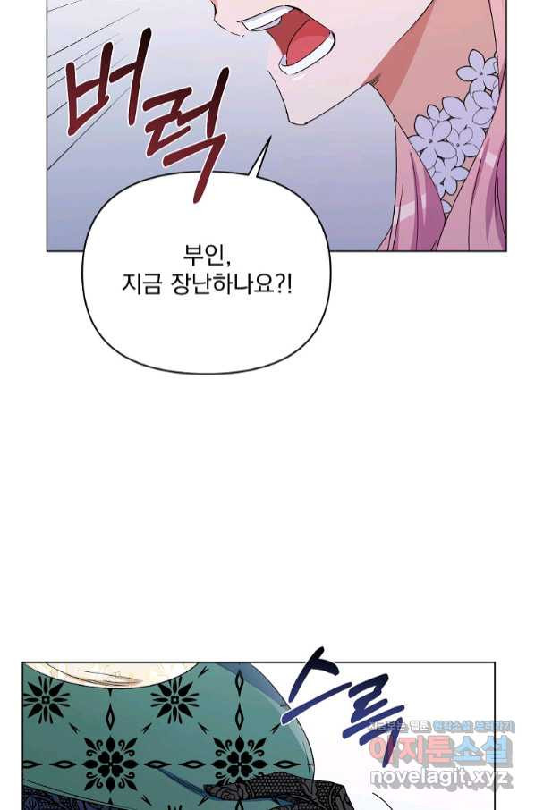 1659062200326kmoa7p8eju.jpeg
