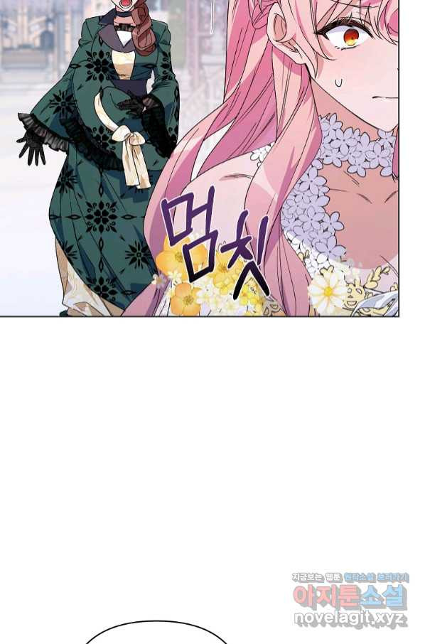 1659062203560ao739agwnru.jpeg