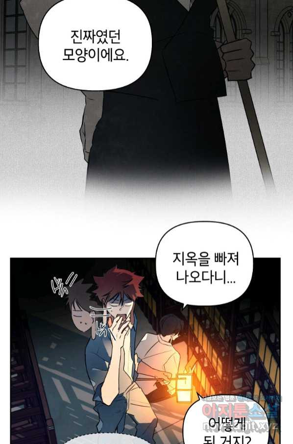1659062504734yy96prbbhg.jpeg