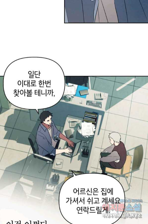 1659062508553yd0qsg2hjrn.jpeg